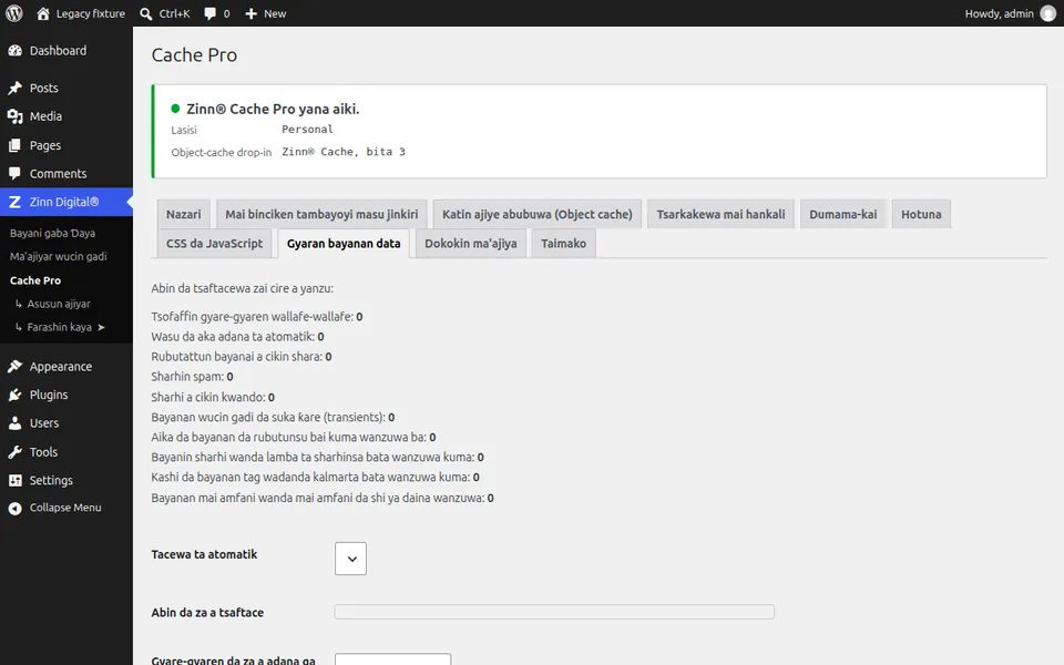 Wanke rumbun adana bayanai na WordPress