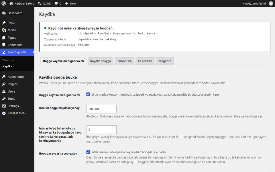 Shaashadda habaynta Zinn® Cache ee WordPress, oo muujinaysa kaydka bogga oo shaqaynaya