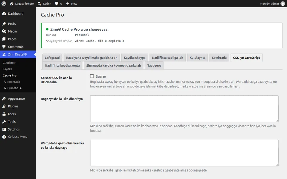 Yaree CSS iyo JavaScript oo sawirrada si tartiib ah u soo rar