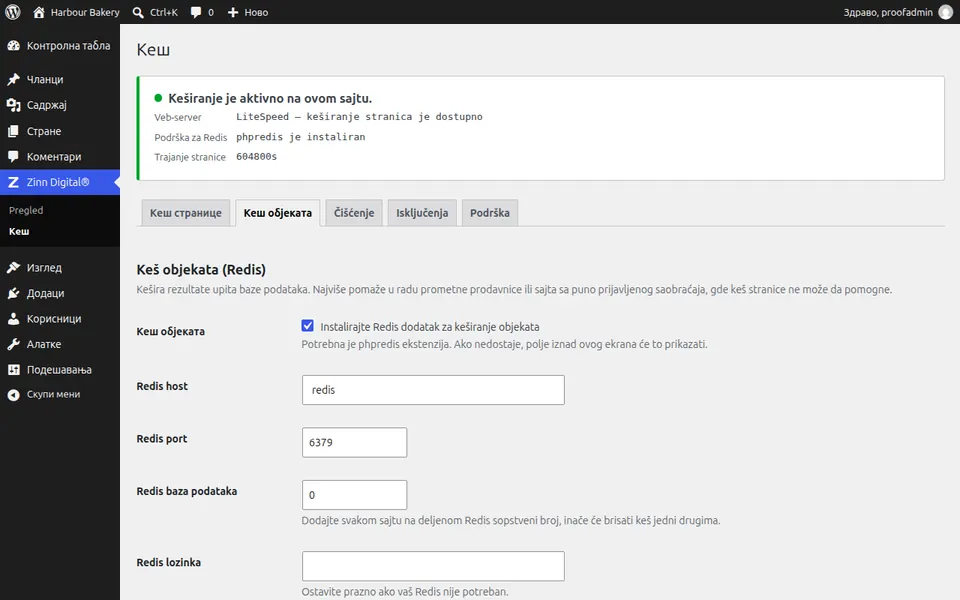 Укључите Redis кеш објеката за WordPress