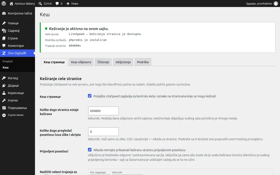 Екран са подешавањима за Zinn® Cache у WordPress-у, који приказује да је кеш странице активан