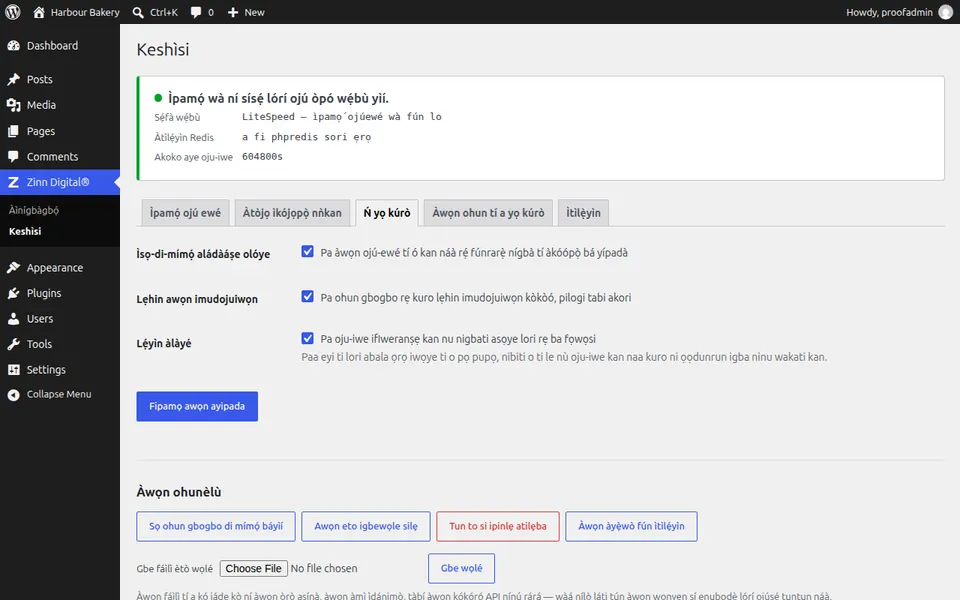Bí o ṣe le pa kaṣi rẹ́ ninu WordPress