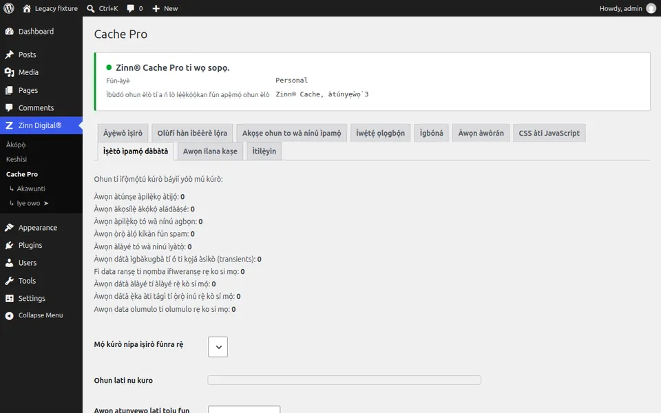 Nu ibi ipamọ data WordPress mọ́